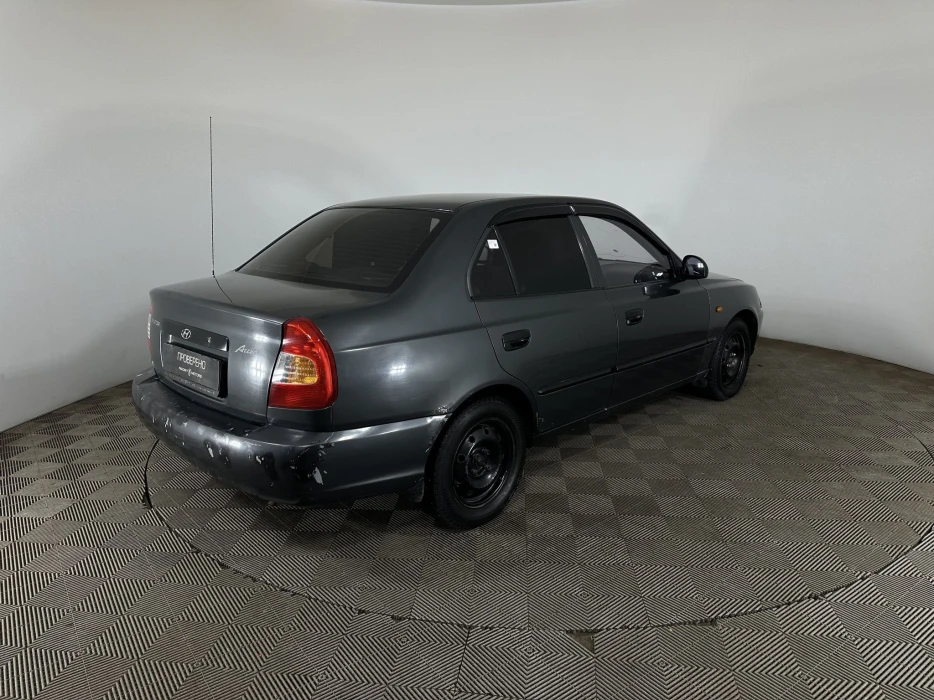 Изображение 5