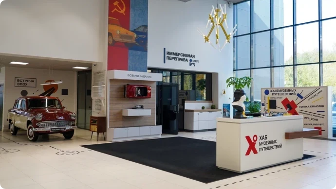 Изображение 3