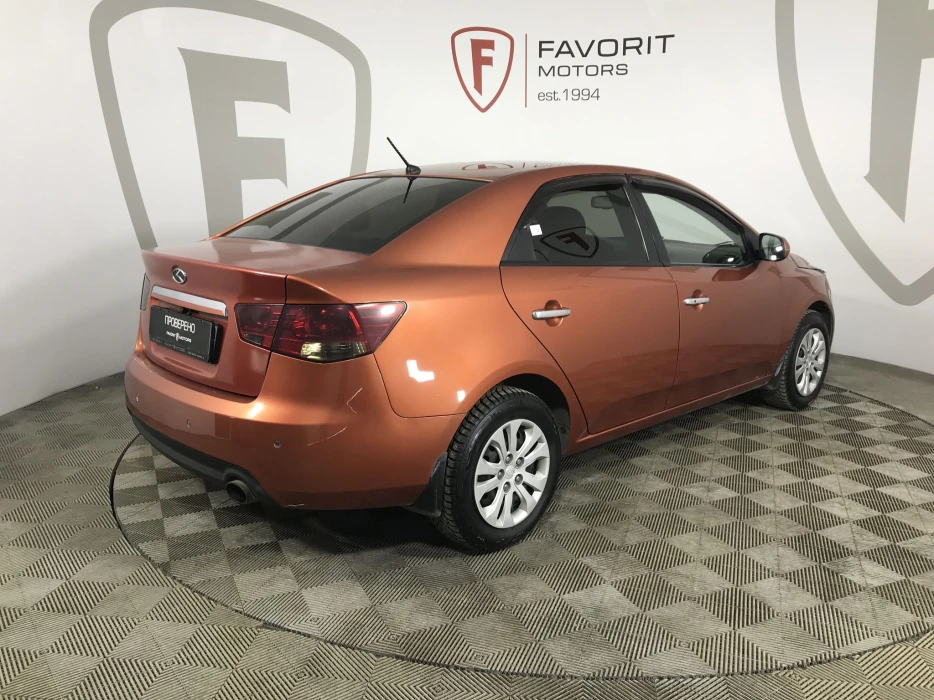 Изображение 5