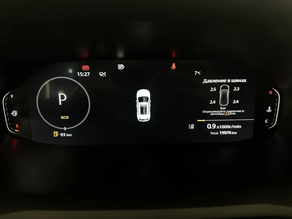 Изображение 10