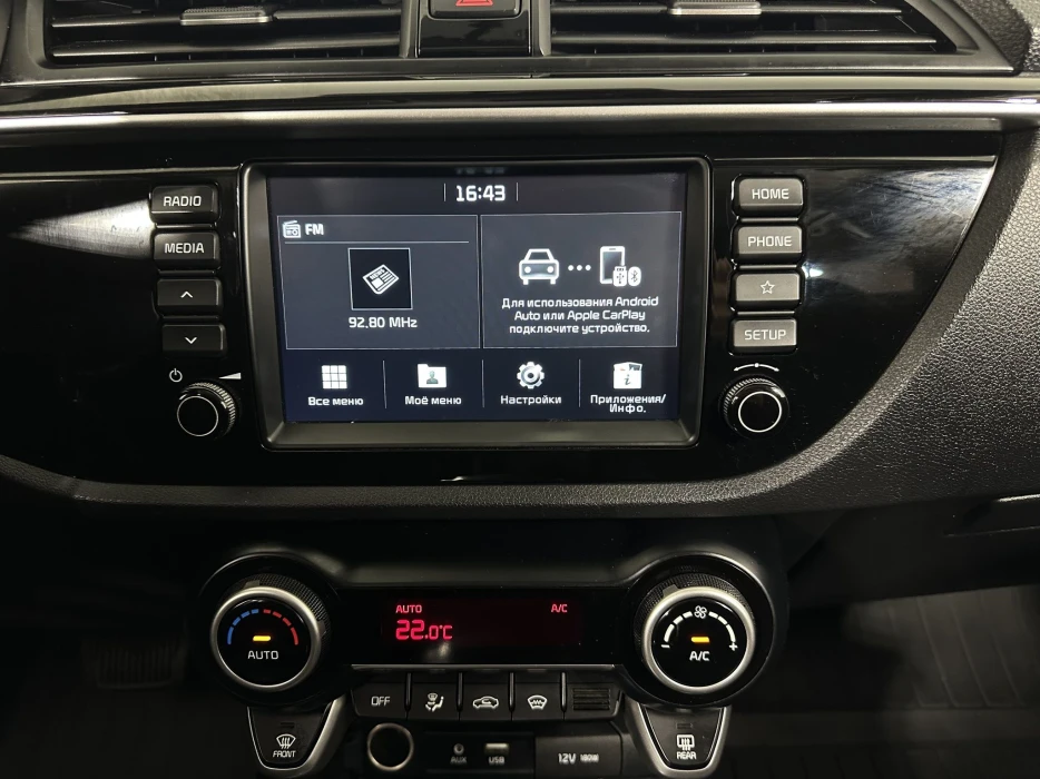 Изображение 11