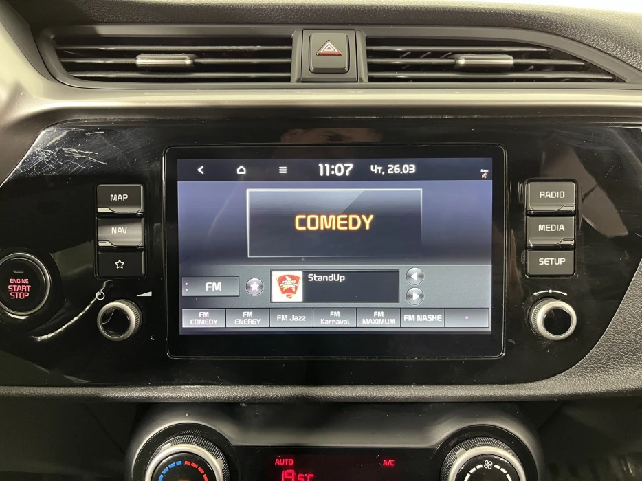 Изображение 11