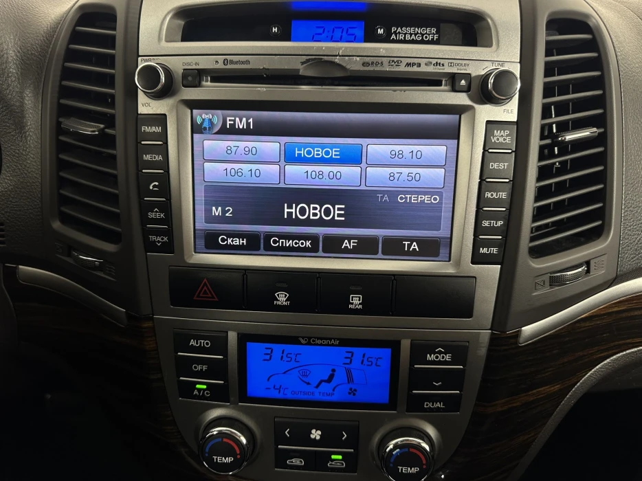 Изображение 11