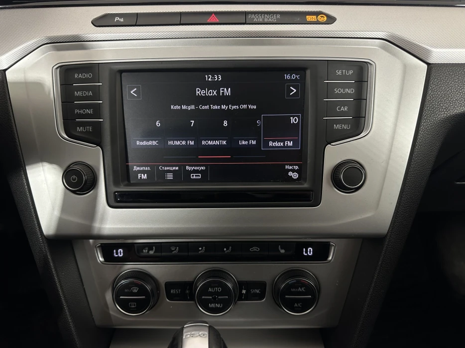 Изображение 11