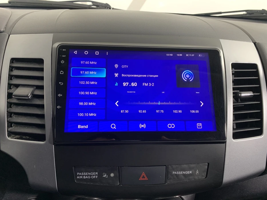 Изображение 11