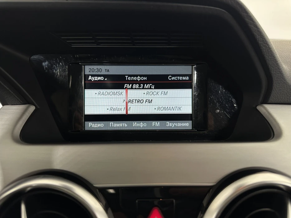 Изображение 10