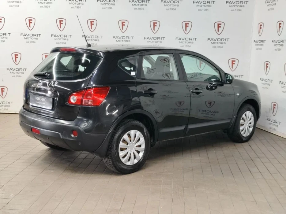 Изображение 5