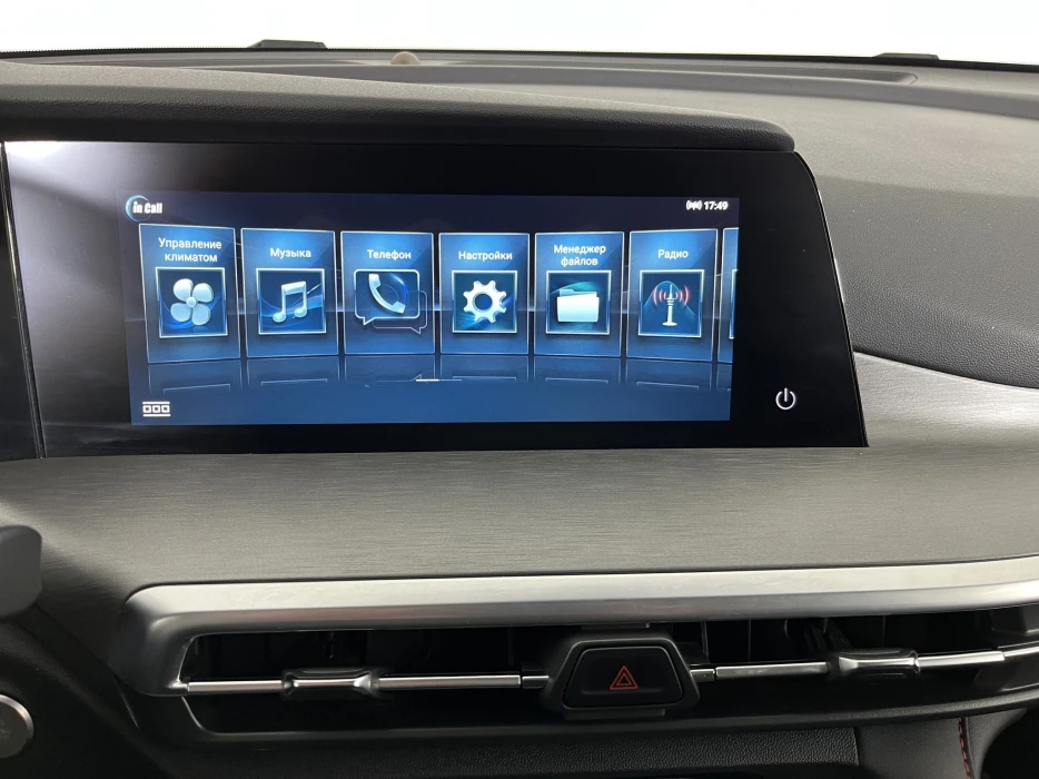 Изображение 11