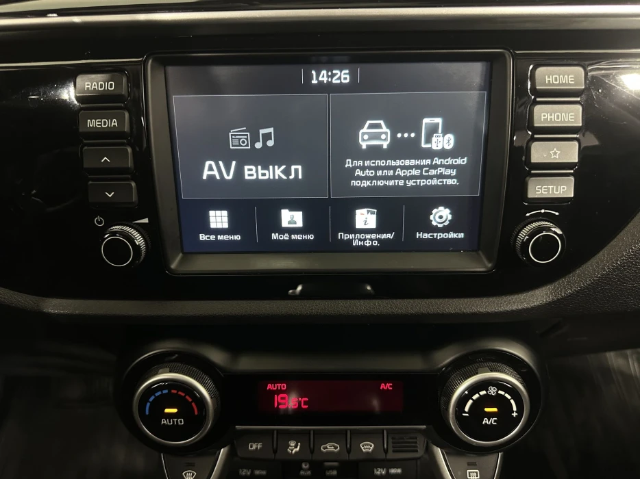 Изображение 11