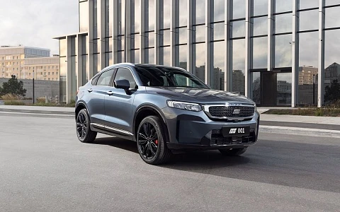 Обслуживание и ремонт