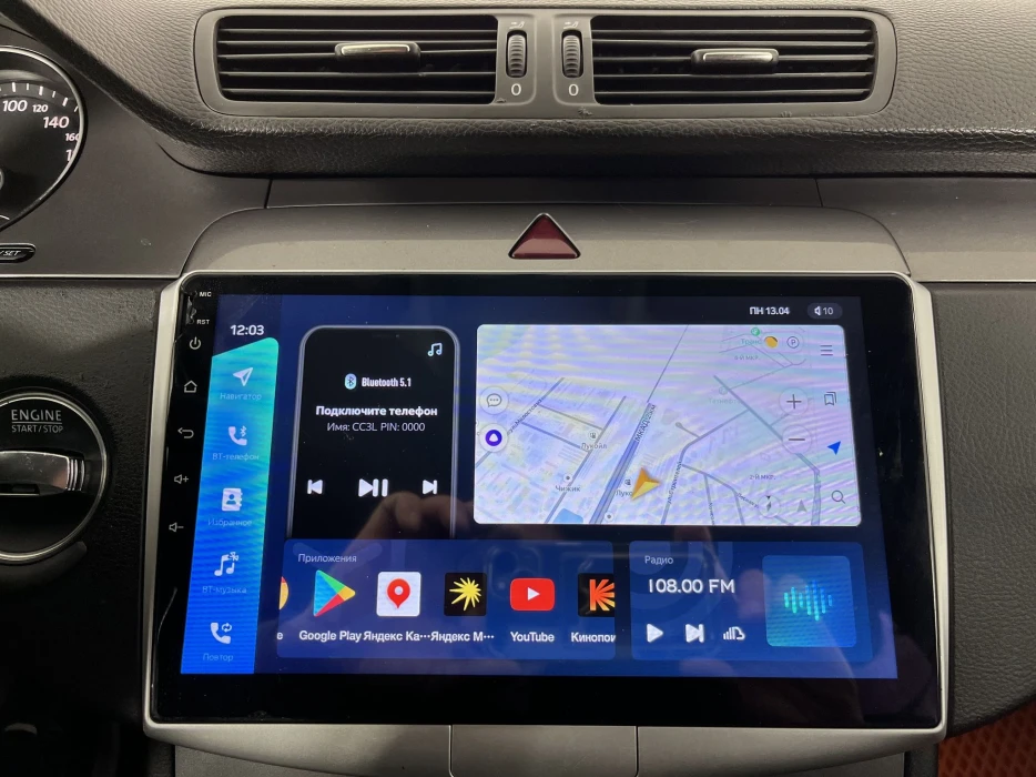 Изображение 11