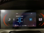 Изображение 10