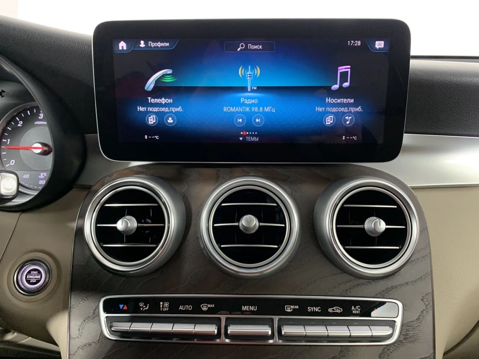 Изображение 10