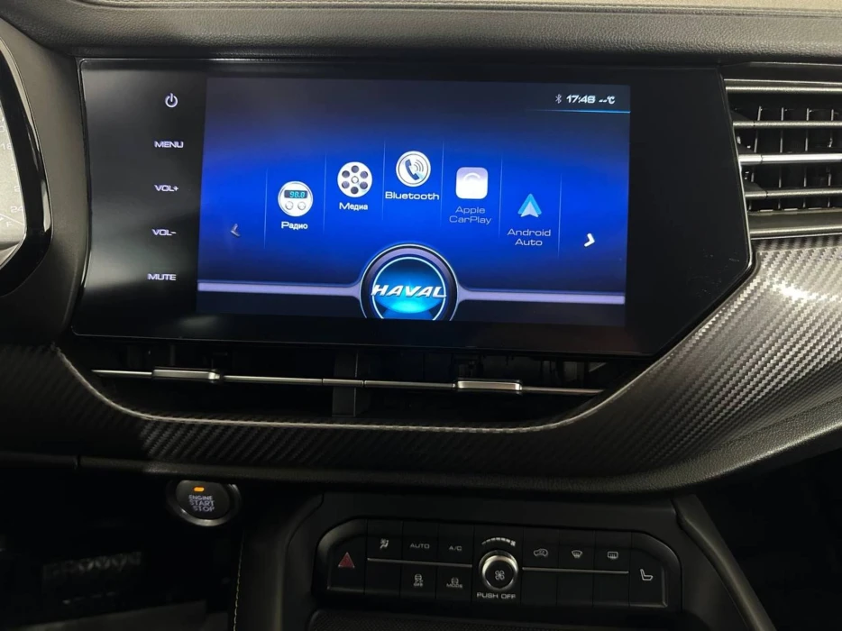 Изображение 11