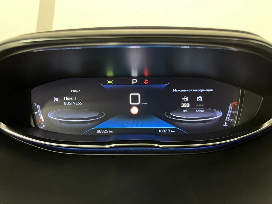 Изображение 10