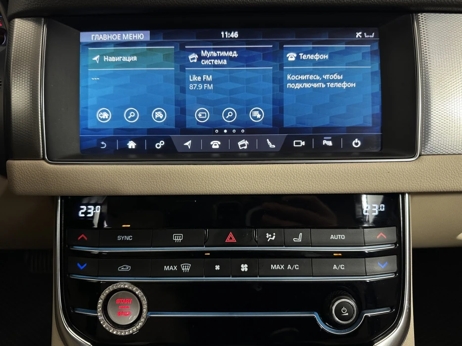 Изображение 11