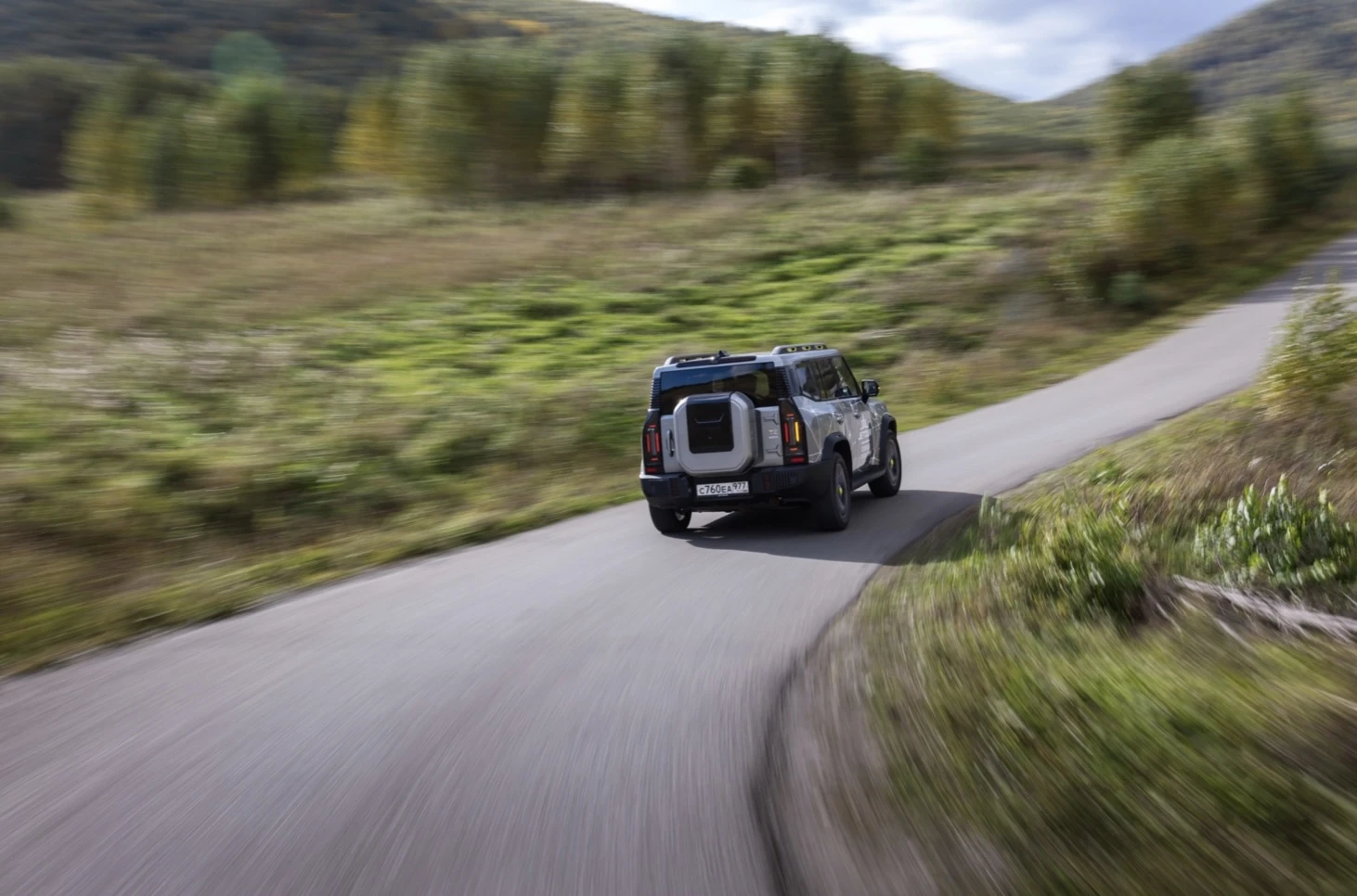 Актуальное