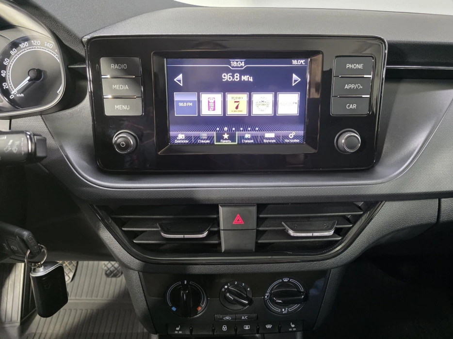 Изображение 11