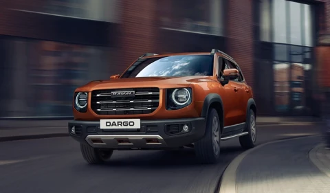 Лучшая выгода на Haval Dargo