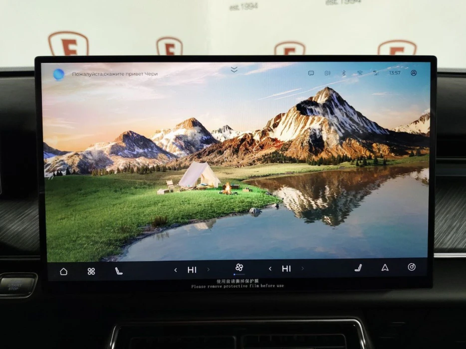 Изображение 9