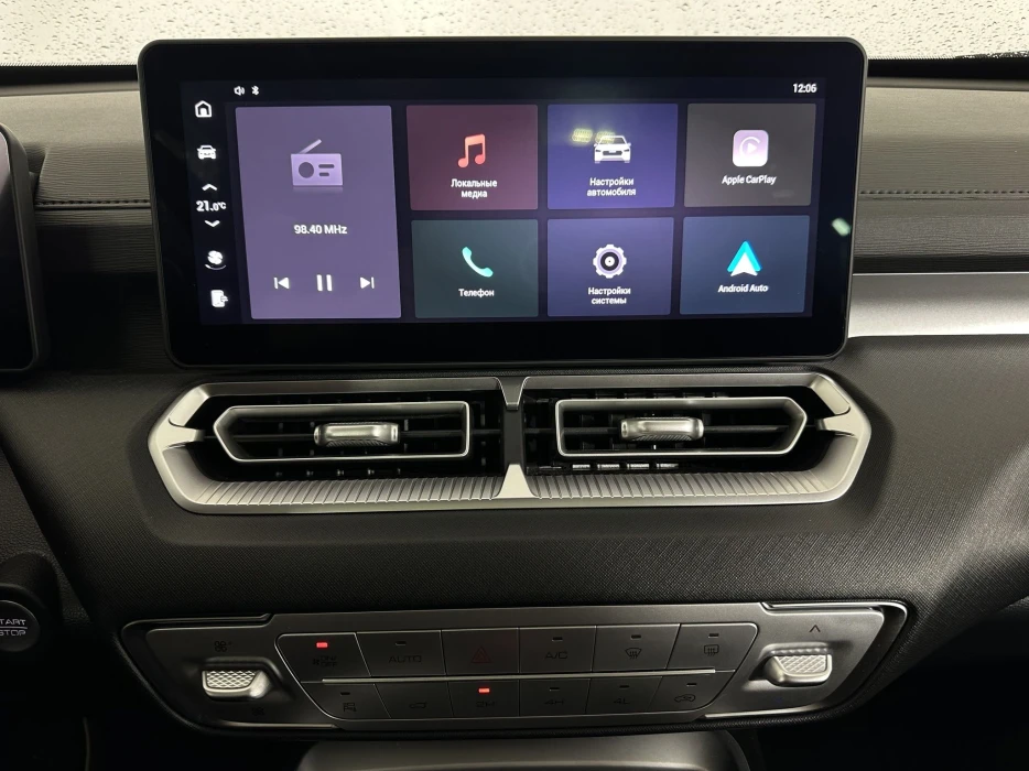 Изображение 11