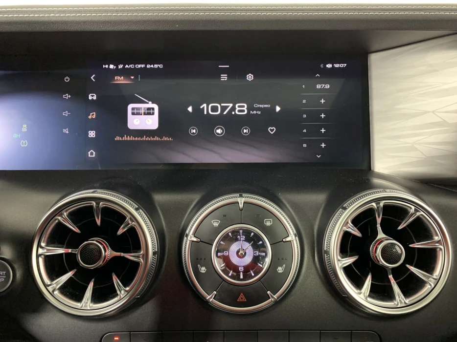 Изображение 11