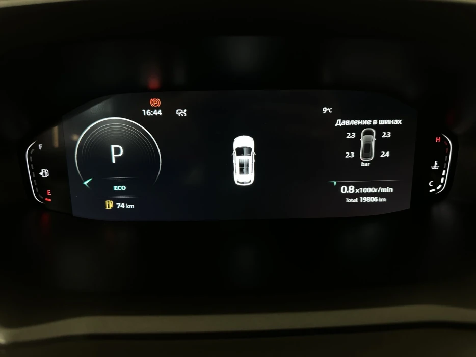 Изображение 10