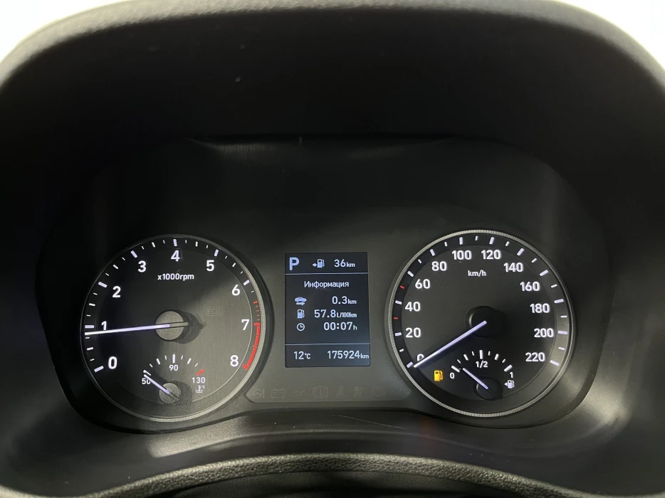 Изображение 10