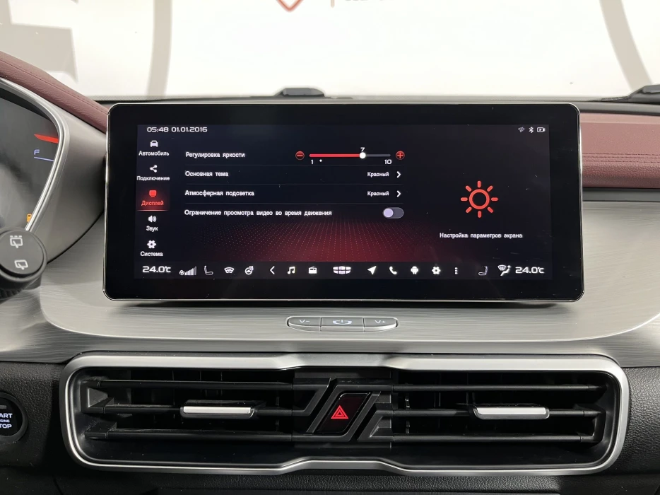 Изображение 11