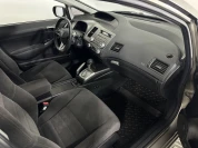 Изображение 13