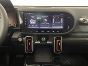 Изображение 8