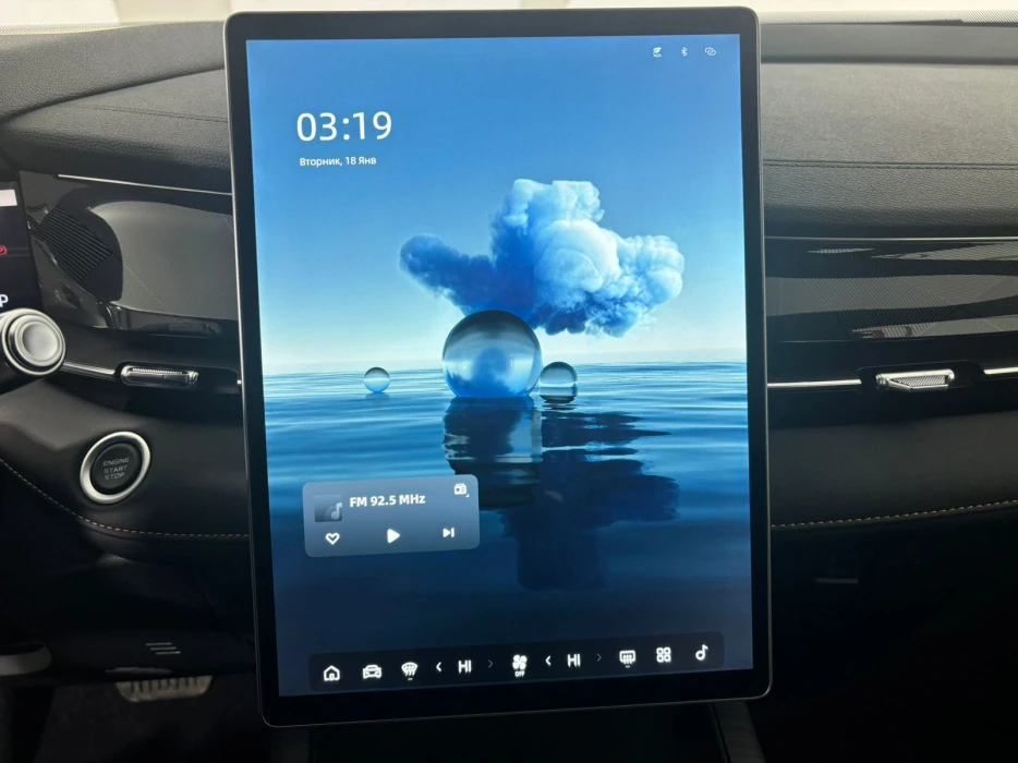 Изображение 7