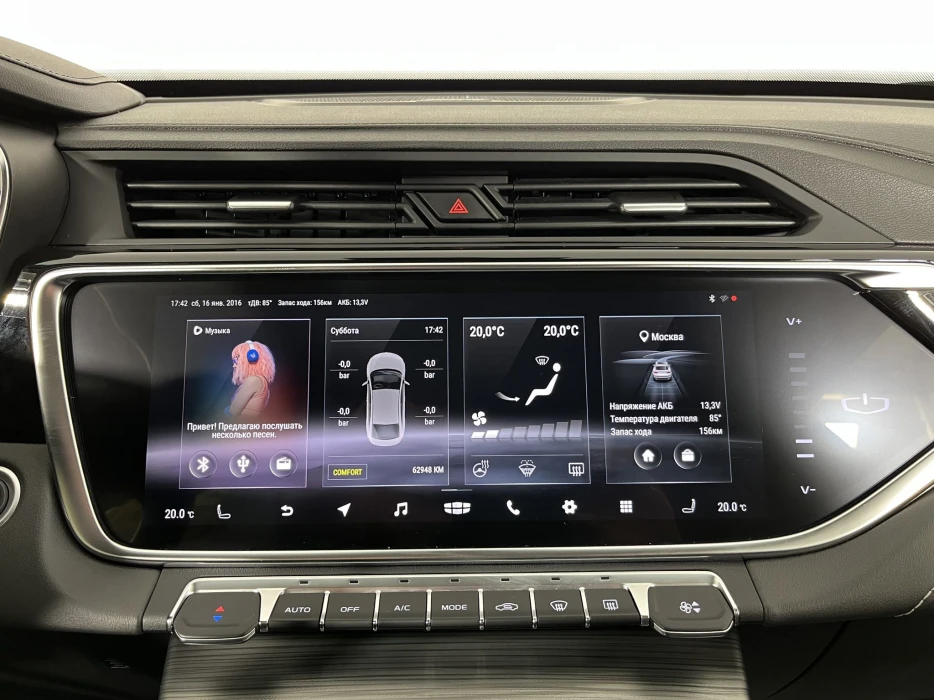 Изображение 11