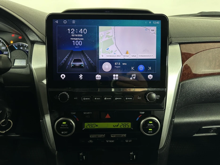 Изображение 11