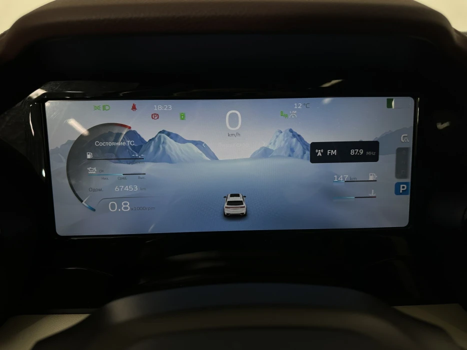 Изображение 10