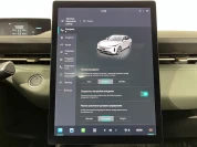 Изображение 11