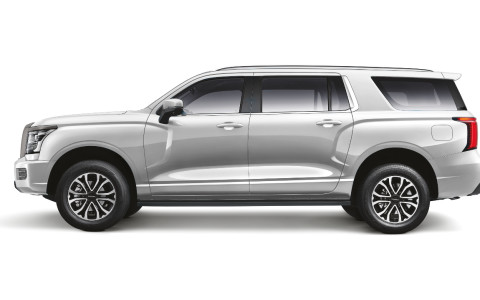 HAVAL PRO H5